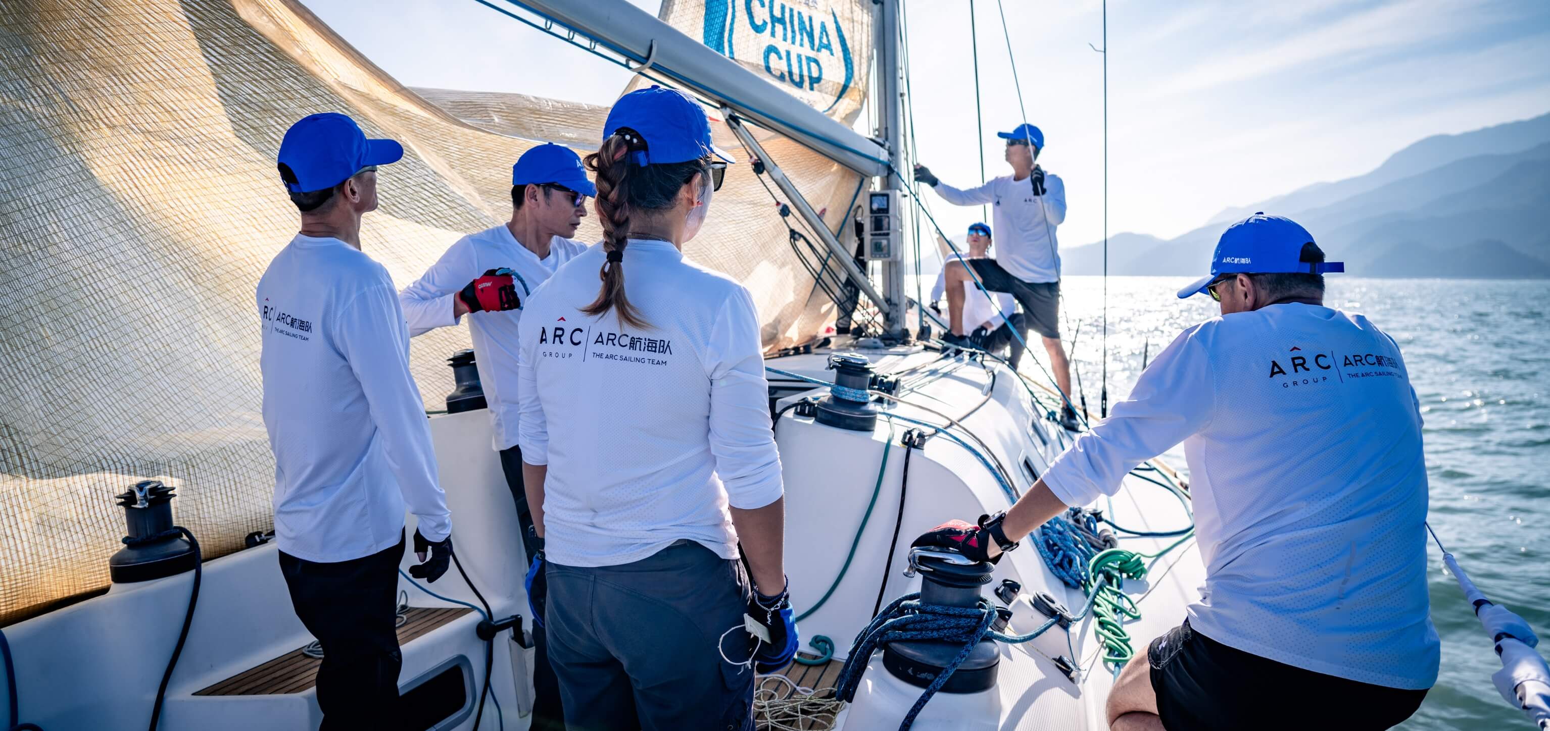 ARC Group-sponsored China Cup yacht