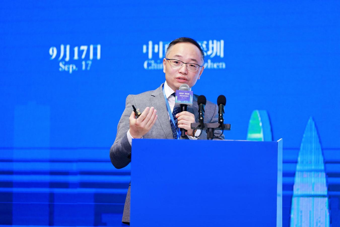 Xi Zhang, Partner at ARC Group, at Shenzhen Enterprise Brand Globalization Service Day